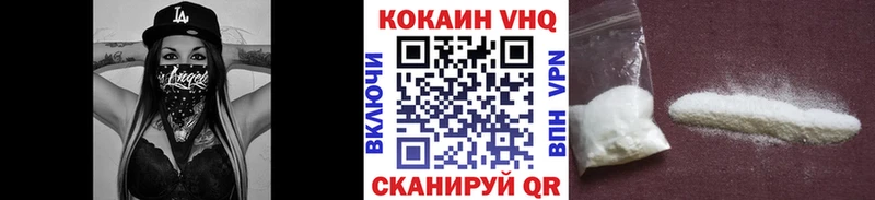 Сколько стоит Брюховецкая КОКАИН  СК  omg сайт  ГАШ  Каннабис 