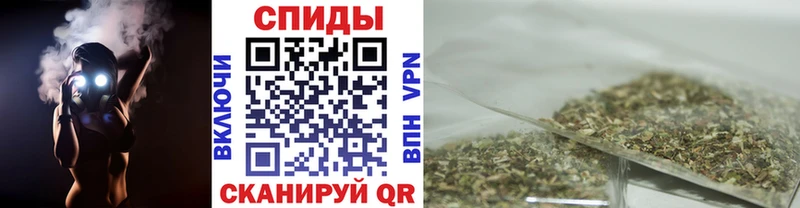 БУТИРАТ GHB  Брюховецкая 