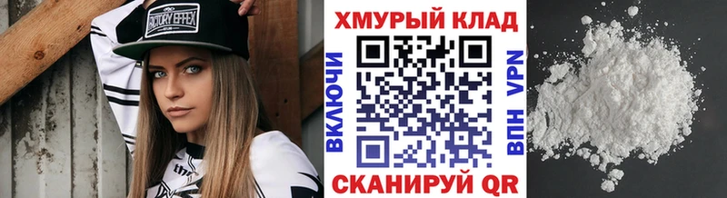 Героин VHQ  blacksprut рабочий сайт  Брюховецкая 