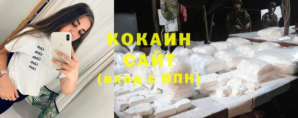 MESCALINE Няндома