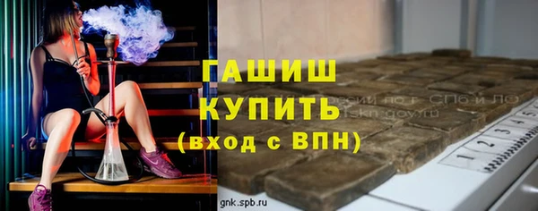МДПВ Абаза