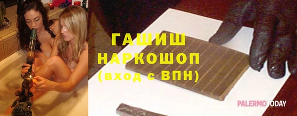 таблы Алзамай