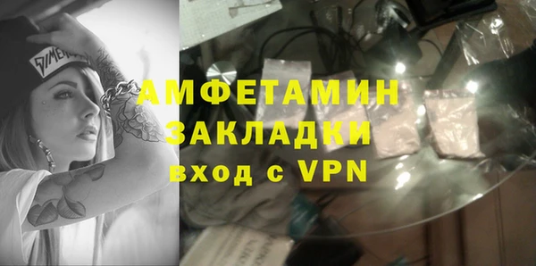 гашиш Абинск