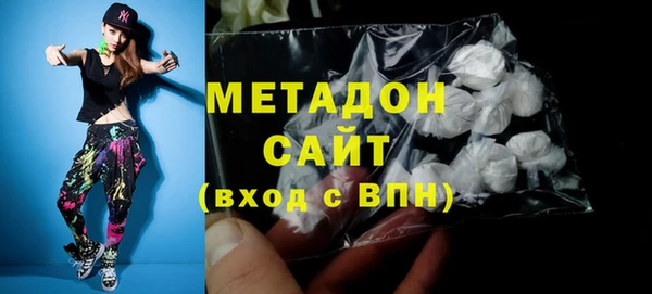 mdpv Абдулино