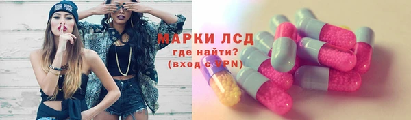 a pvp Алексеевка