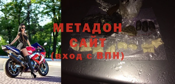 прущие крисы Нягань
