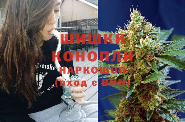 гашиш Абинск