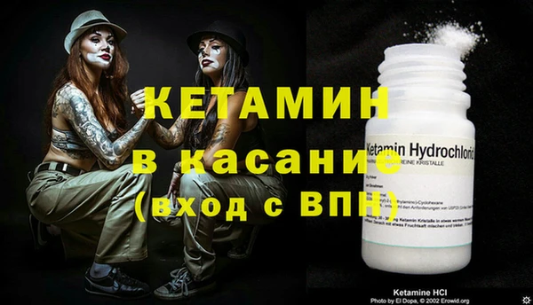 mdpv Абдулино