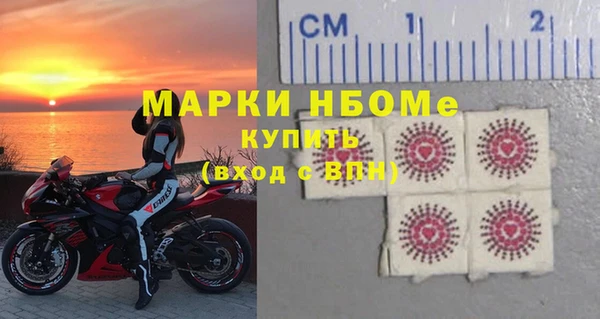 гашиш Абинск