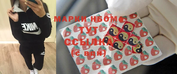 таблы Алзамай