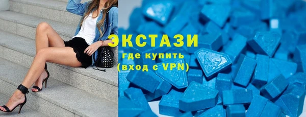 mdpv Абдулино