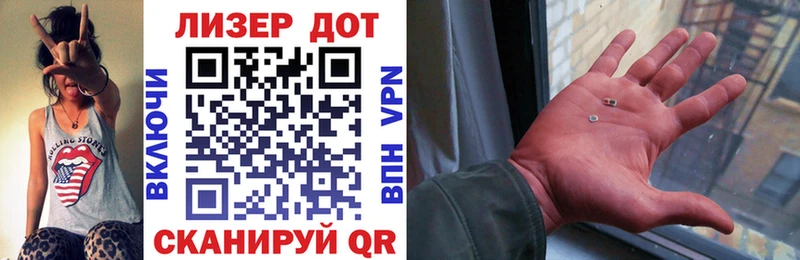 Наркотические марки 1500мкг  Брюховецкая 